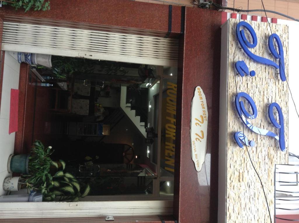 Ti Ti Room For Rent Ho Chi Minh City Exterior photo